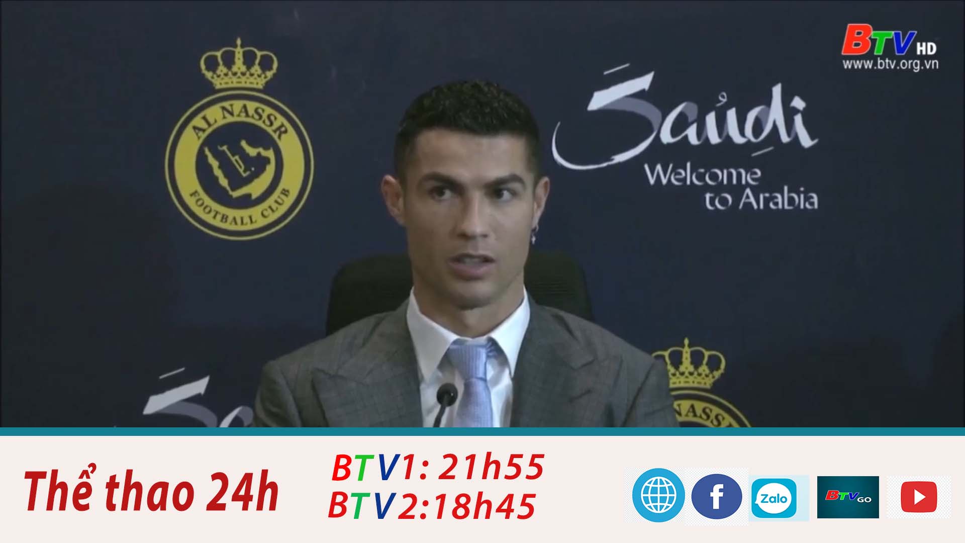 CLB Al Nassr chính thức ra mắt Cristiano Ronaldo